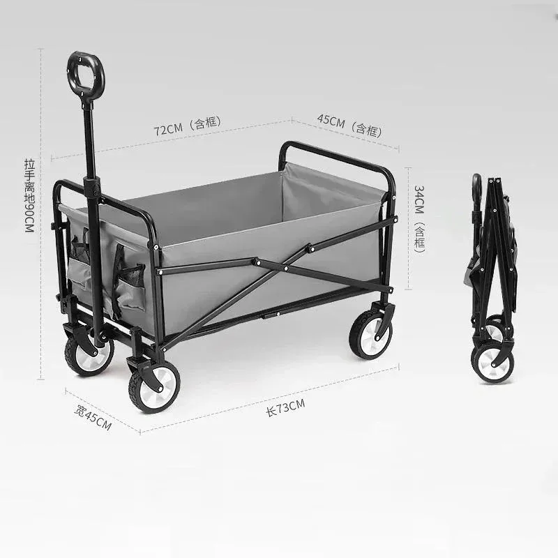 Foldable Widened Wheel Outdoor Portable Adjustable Length Pull-Cart Camp Trolley Camping Equipment Shopping Storage Cart