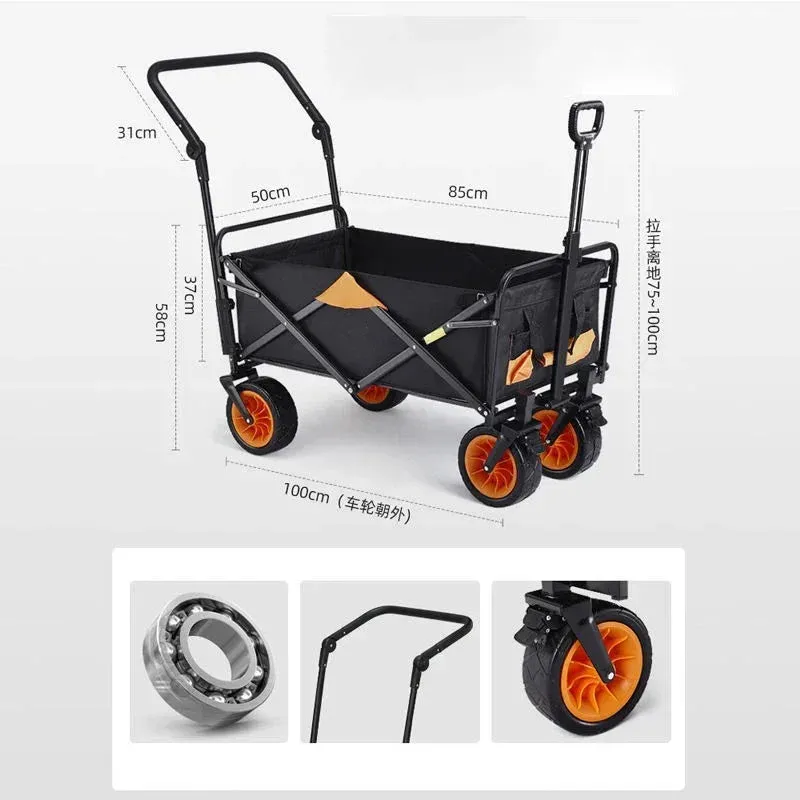 Foldable Widened Wheel Outdoor Portable Adjustable Length Pull-Cart Camp Trolley Camping Equipment Shopping Storage Cart